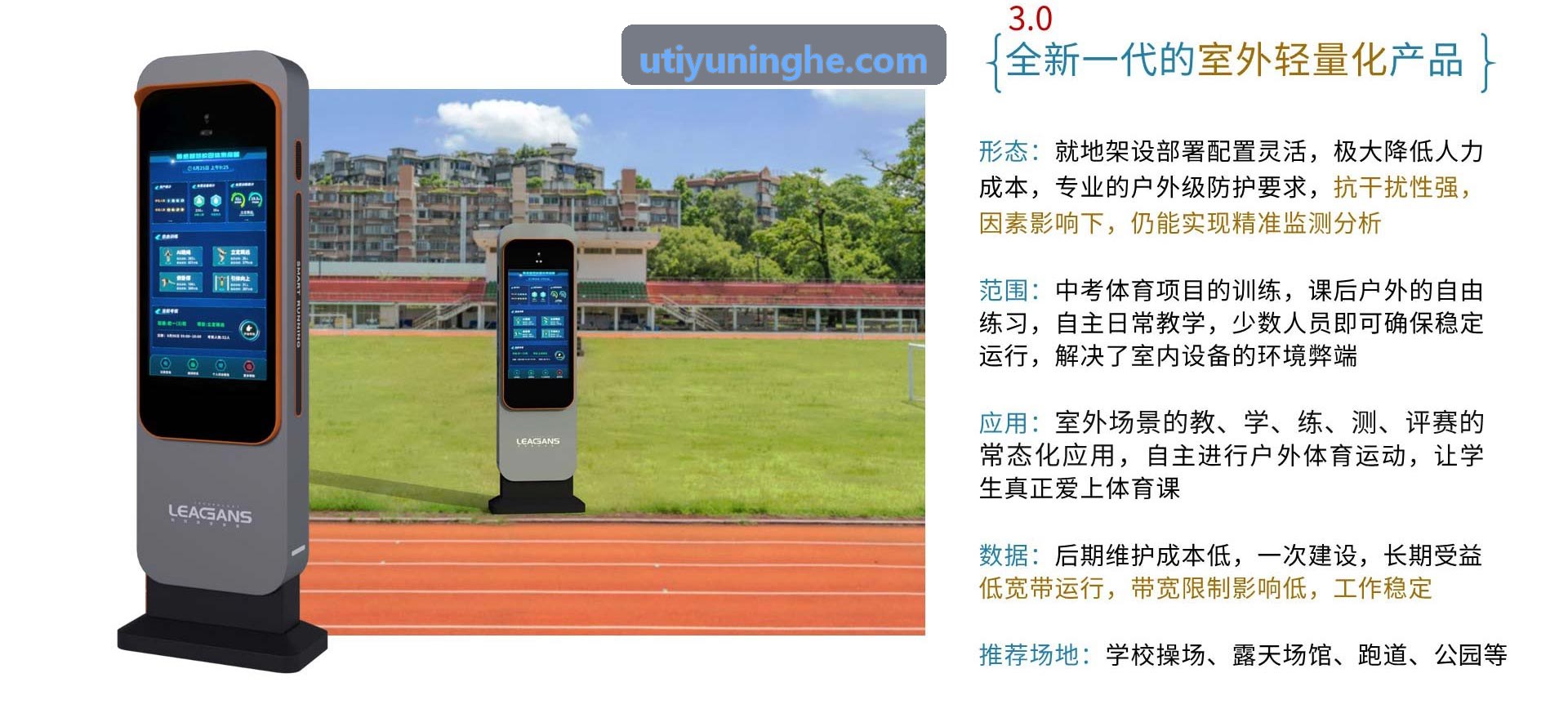 私教业绩与耗材成本精细化核算技巧